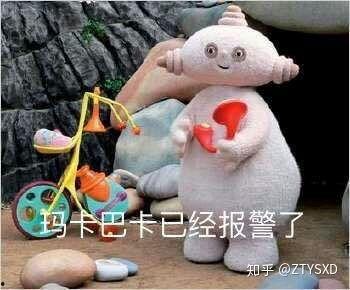 吃瓜玛卡巴卡,揭秘神秘水果的神奇功效与美味之旅