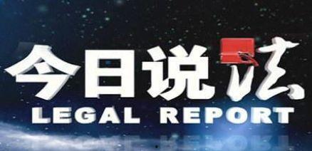 吃瓜今日说法,揭秘娱乐圈热点事件背后的真相