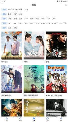 总裁吃瓜视频下载,揭秘职场背后的娱乐风云