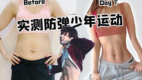 吃瓜群众超多人