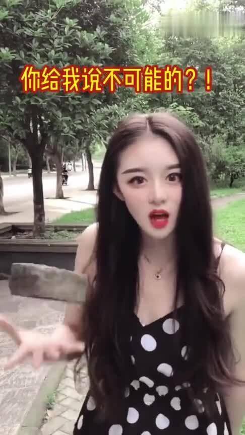 美女吃瓜甜不甜,吃瓜甜不甜，揭秘甜蜜背后的秘密