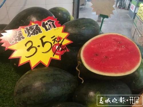 昆明民政局吃瓜