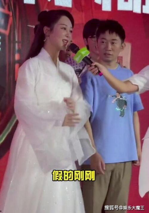 杨紫最新吃瓜,揭秘娱乐圈背后的故事