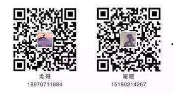 好友比赛吃瓜挑战