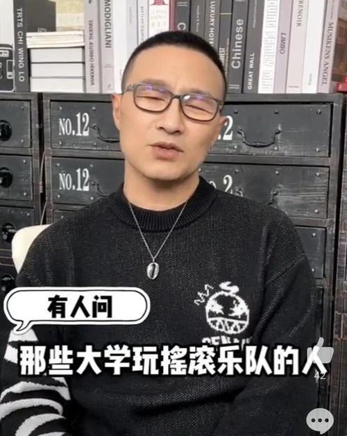 吃瓜明星家暴男,吃瓜明星家暴事件引发社会热议