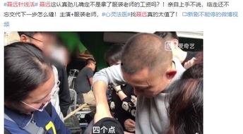 吃瓜明星家暴男,吃瓜明星家暴事件引发社会热议