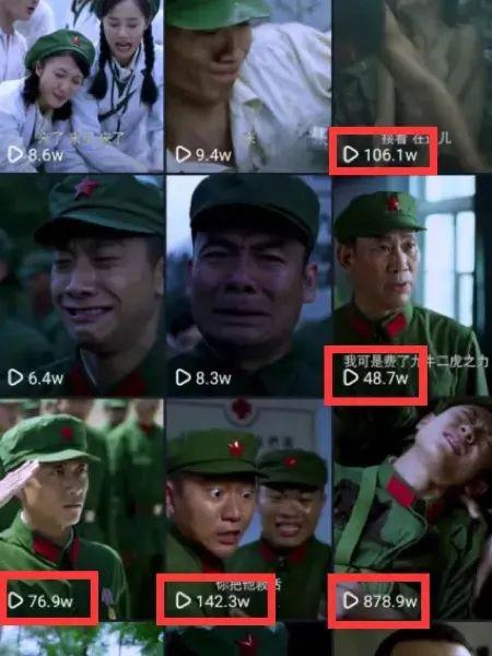 台湾上尉吃瓜视频播放,揭秘军营生活趣味瞬间