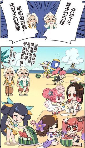 吃瓜技能变身,揭秘娱乐圈幕后真相