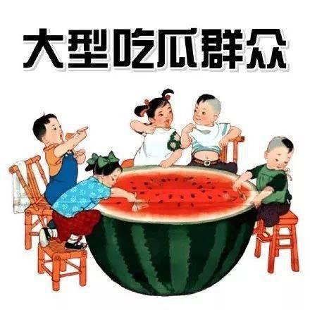 大雄的吃瓜日记视频,揭秘娱乐圈那些不为人知的幕后故事