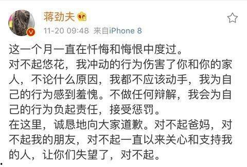 吃瓜少女清空空,吃瓜少女的瓜田奇遇记