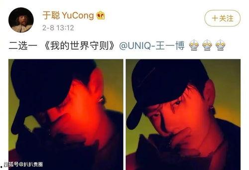 陈漫事件吃瓜,时尚界争议事件背后的真相与反思