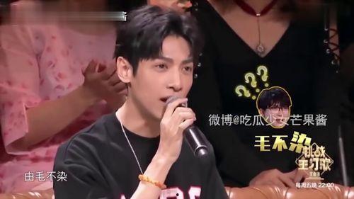 露嘴吃瓜视频,揭秘网络热传视频背后的故事