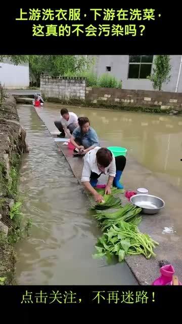 上游吃瓜下游打扫