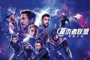 漫威电影吃瓜,吃瓜群众眼中的英雄传奇