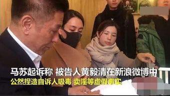 吃瓜清者自清,揭秘网络舆论背后的真相与反思