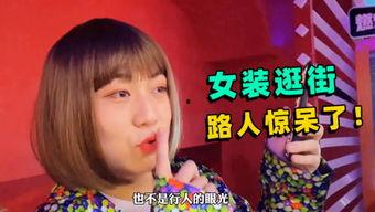 陈大白解说吃瓜,一场舌尖上的盛宴