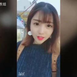 表姐吃瓜日常,娱乐圈幕后风云揭秘