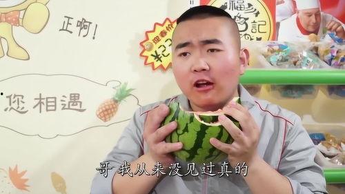 爆笑吃瓜剧,带你领略欢乐无限