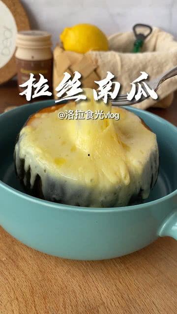 吃的拉丝的瓜,探寻拉丝瓜的独特魅力