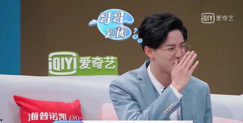 吃瓜说汪苏泷,汪苏泷新歌引发全网狂欢