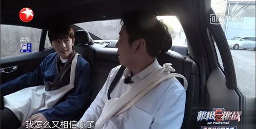 吃瓜说汪苏泷,汪苏泷新歌引发全网狂欢