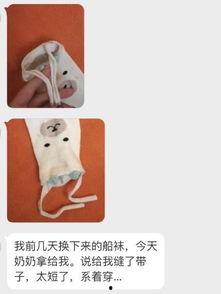 淘宝买家秀吃瓜,瓜果飘香，美味尽享