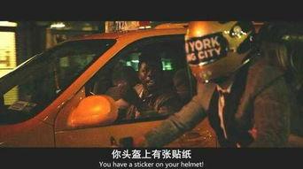 吃瓜凶手的视频,视频背后的惊人真相