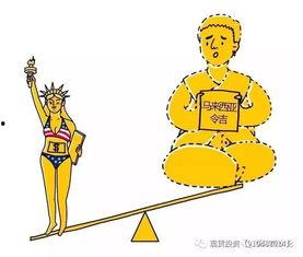 吃瓜群众社交关系