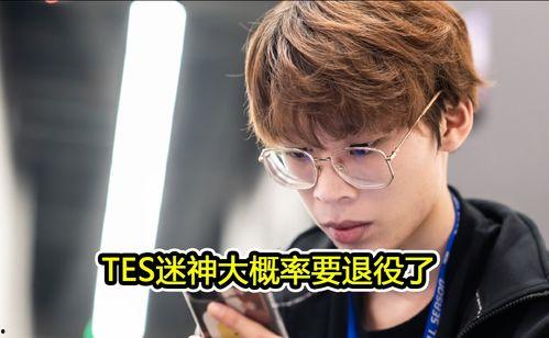 ag月光直播吃瓜,揭秘娱乐圈幕后吃瓜大揭秘