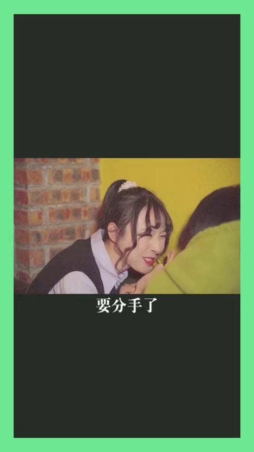 吃瓜的剧情,揭秘娱乐圈背后的秘密风云