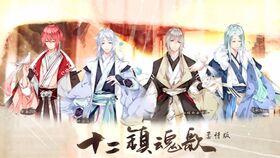 悠悠吃瓜唐九九,唐九九揭秘娱乐圈风云