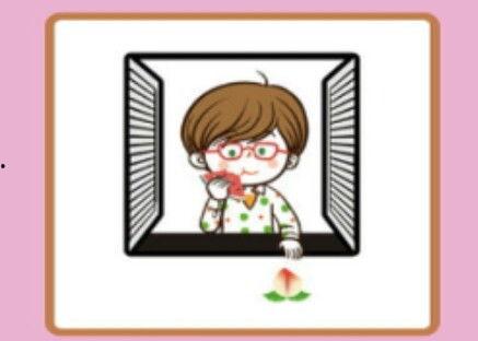 吃瓜窗的读音,窗语传情——探寻“吃瓜窗”的韵味