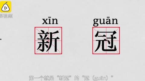 吃瓜窗的读音,窗语传情——探寻“吃瓜窗”的韵味