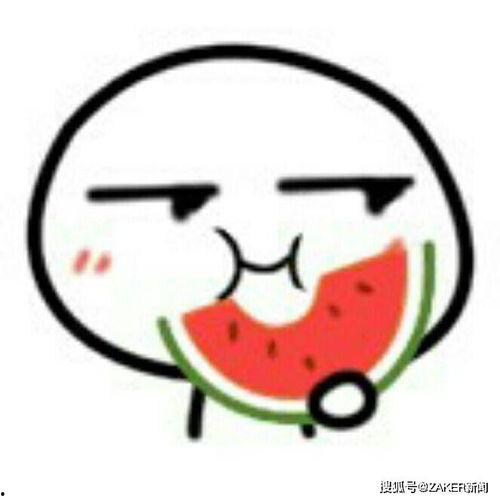 团团吃瓜叁三秀可爱,一场甜蜜的瓜界盛宴