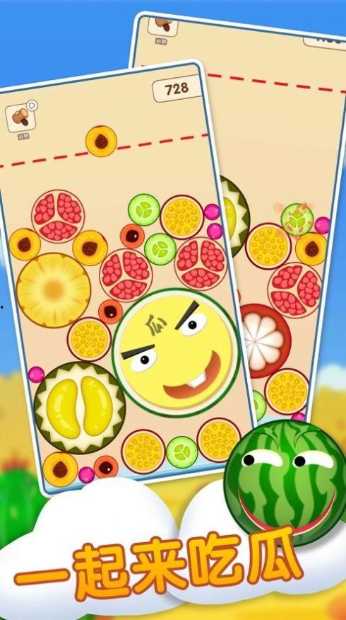 吃瓜 游戏,揭秘虚拟世界中的瓜田奇遇记