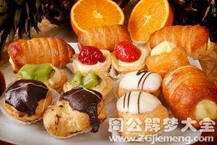 梦见别人偷瓜吃,揭秘梦中偷瓜吃的神秘寓意