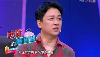 陈哥带你吃瓜,畅游味蕾盛宴