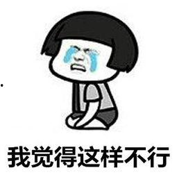 空调里吃瓜视频,空调里吃瓜的欢乐时光