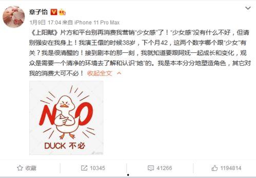 朋友见面吃瓜文案,共享瓜界盛宴