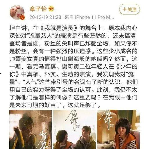 朋友见面吃瓜文案,共享瓜界盛宴