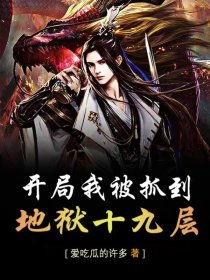 旁边吃瓜的作者,揭秘吃瓜群众的趣味生活