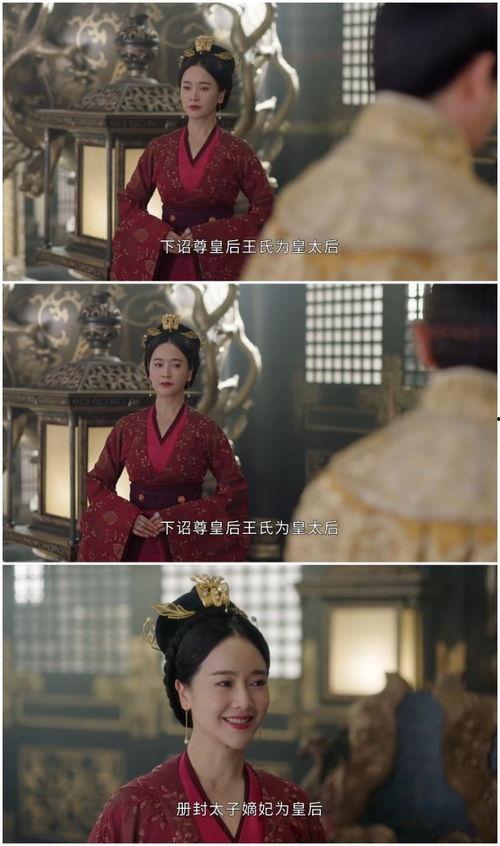 重生后和宿敌官宣 吃瓜