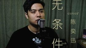 铃铛铛吃瓜,揭秘娱乐圈那些不为人知的幕后故事