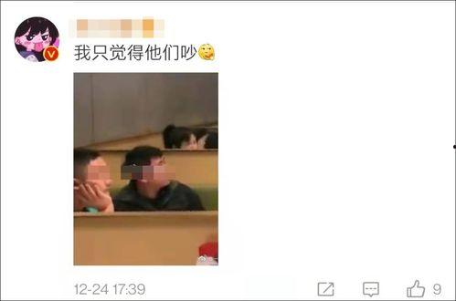 吵架吃瓜摄影场面