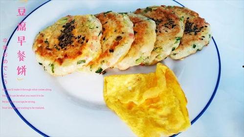 豆腐和当瓜一起吃吗,豆腐与当瓜的搭配食用探讨